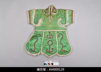 藏品(布袋戲服飾-半戰甲)的圖片